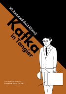book cover for Kafka in Tangier