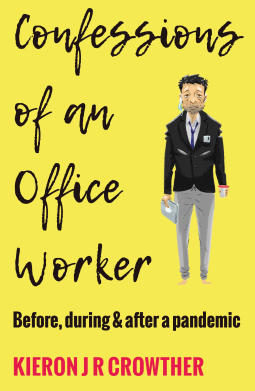 book cover for Confessions of an Office Worker