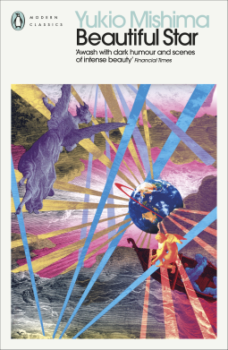 book cover for Beautiful Star
