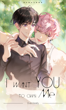 book cover for I Want You to Own Me