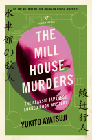 book cover for The Mill House Murders