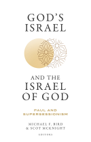 book cover for God's Israel and the Israel of God
