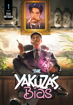 book cover for The Yakuza's Bias 1