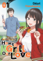 Cover Image: How to Grill Our Love, Volume 1