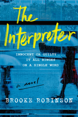 book cover for The Interpreter