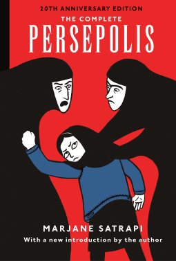 book cover for The Complete Persepolis
