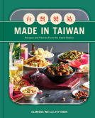 book cover for Made in Taiwan