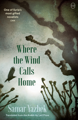 book cover for Where the Wind Calls Home