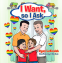Cover Image: I Want, So I Ask: From Papa & Daddy