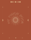 Cover Image: My Vision Book