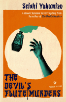 book cover for The Devil’s Flute Murders