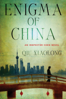 book cover for Enigma of China