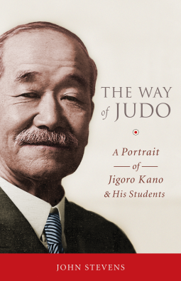 book cover for The Way of Judo
