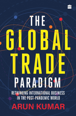 book cover for The Global Trade Paradigm