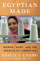 book cover for Egyptian Made