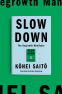 Cover Image: Slow Down