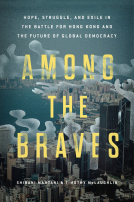 book cover for Among the Braves