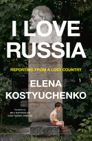book cover for I Love Russia