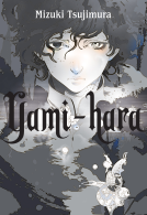 book cover for Yami-hara