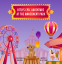 Cover Image: Otto's Epic Adventure at the Amusement Park