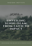 book cover for Unveiling Sunni Islam