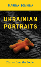 book cover for Ukrainian Portraits