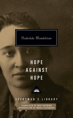 book cover for Hope Against Hope