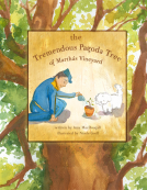 book cover for The Tremendous Pagoda Tree