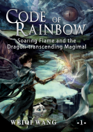book cover for Code of Rainbow