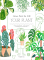 Cover Image: How Not to Kill Your Plant
