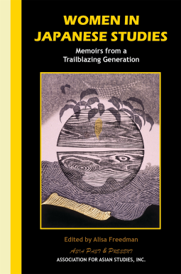 book cover for Women in Japanese Studies