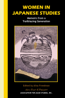book cover for Women in Japanese Studies