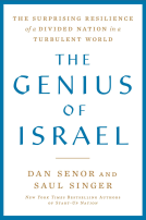 book cover for The Genius of Israel