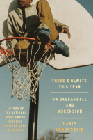 book cover for There's Always This Year