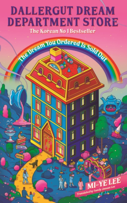 book cover for DallerGut Dream Department Store