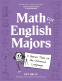 Cover Image: Math for English Majors