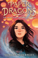 book cover for Paper Dragons