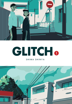 book cover for Glitch, Vol. 1