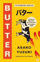 book cover for Butter