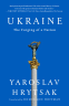 Cover Image: Ukraine