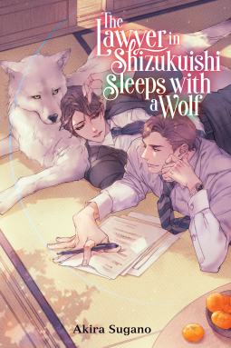 book cover for The Lawyer in Shizukuishi Sleeps with a Wolf