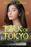 Cover Image: Talk of Tokyo