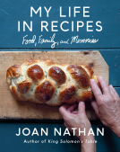 book cover for My Life in Recipes