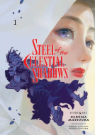 book cover for Steel of the Celestial Shadows, Vol. 1