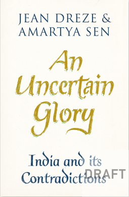 book cover for An Uncertain Glory