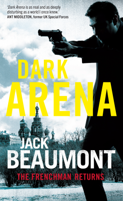 book cover for Dark Arena