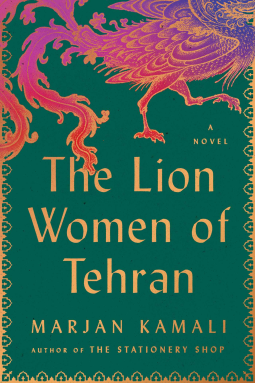 book cover for The Lion Women of Tehran