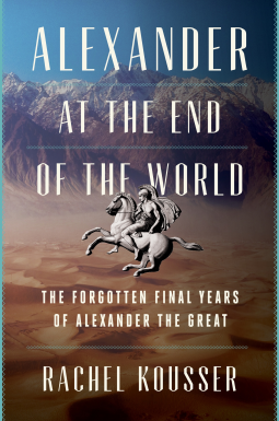 book cover for Alexander at the End of the World