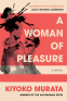Cover Image: A Woman of Pleasure