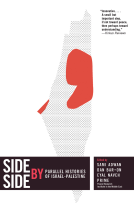 book cover for Side by Side